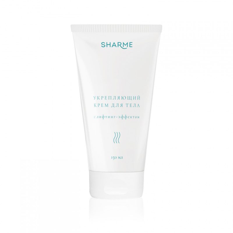Трехступенчатый уход для подтянутой, упругой и сияющей кожи Sharme Bath